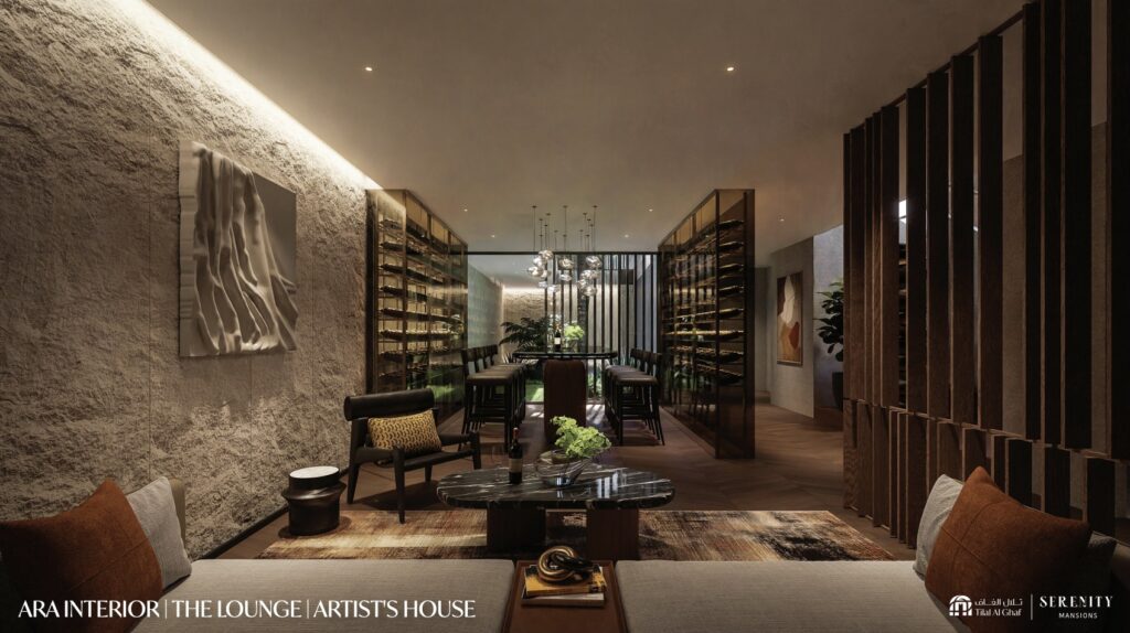 Tilal Al Ghaf | Ara Lounge Tilal Al Ghaf | Ara Lounge