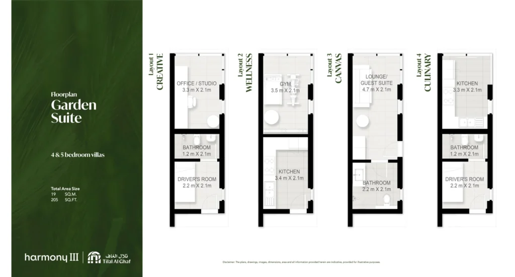 Tilal Al Ghaf | Harmony Garden Suite