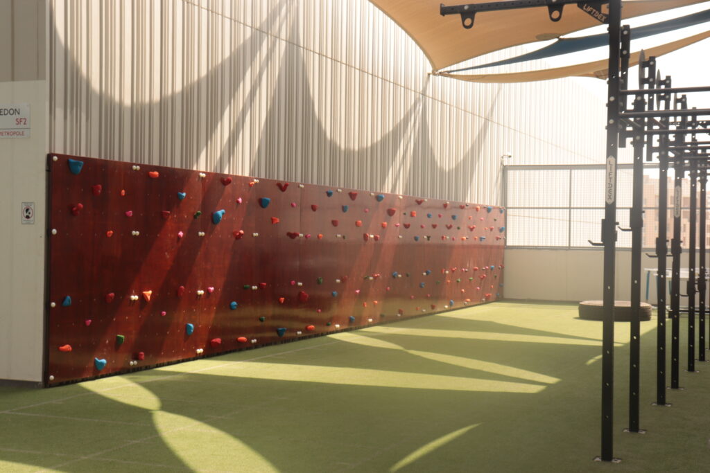 GEMS Metropole School 7