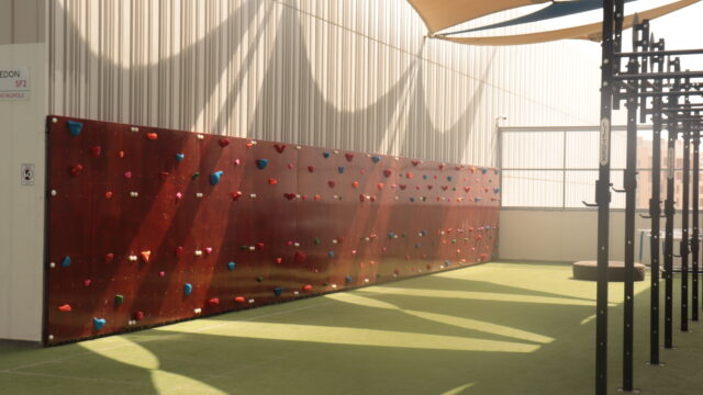 GEMS Metropole School 7