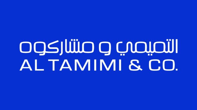 Al Tamimi & Co 1