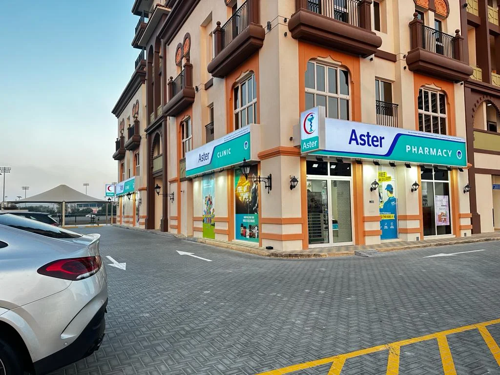 Aster Clinic 1