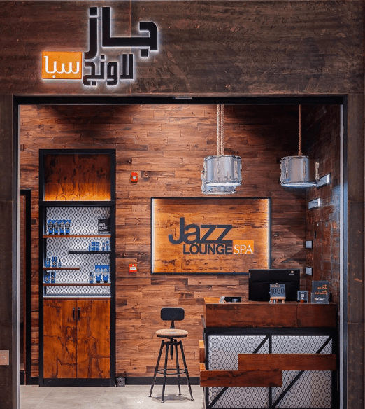 Jazz Lounge Spa 1
