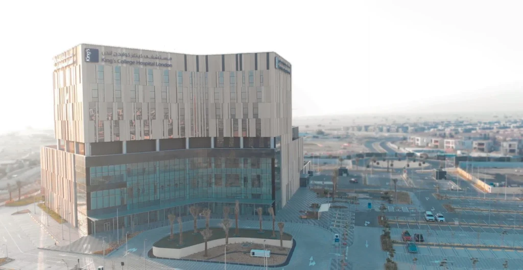 Kings College Hospital 1