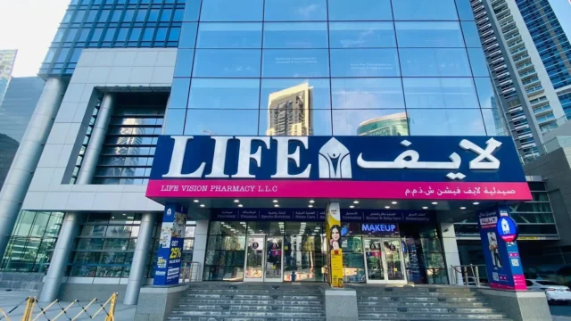 LIFE Pharmacy 1
