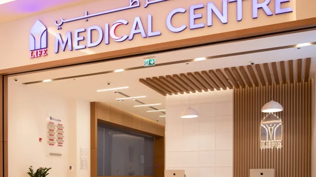 Life Medical Centre 1